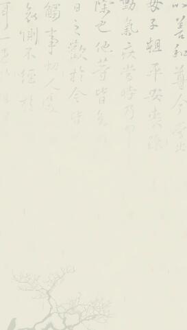 欧交易所产品展示